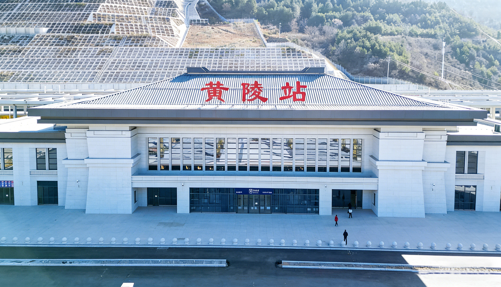 Xiyan High Speed Railway Huangling Station grid structure and metal roofing project