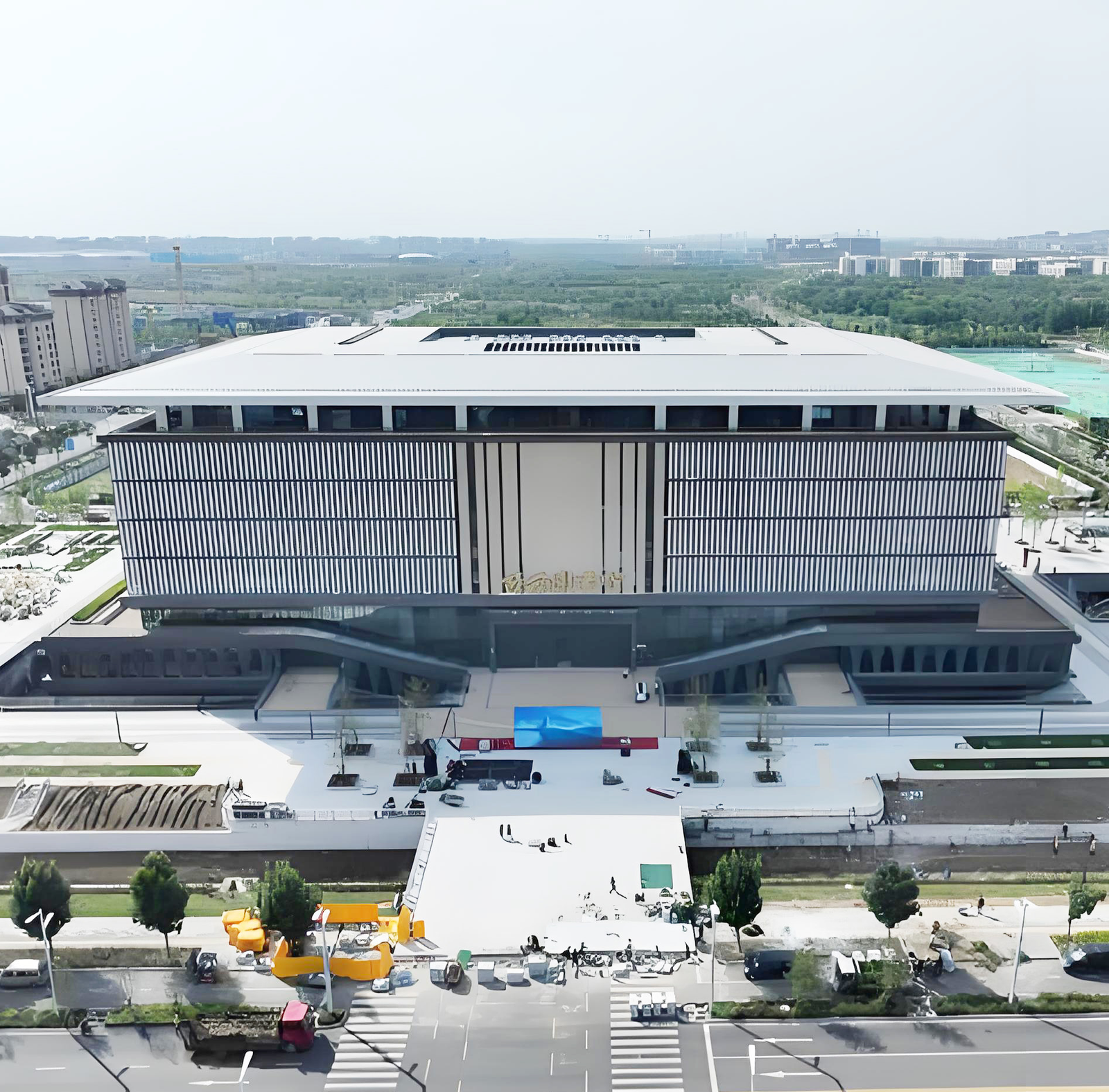 Xiong'an New Area University Park Library public building project by Zhonghengfeng