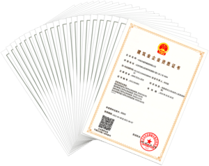 Zhonghengfeng steel structure construction qualifications and certifications