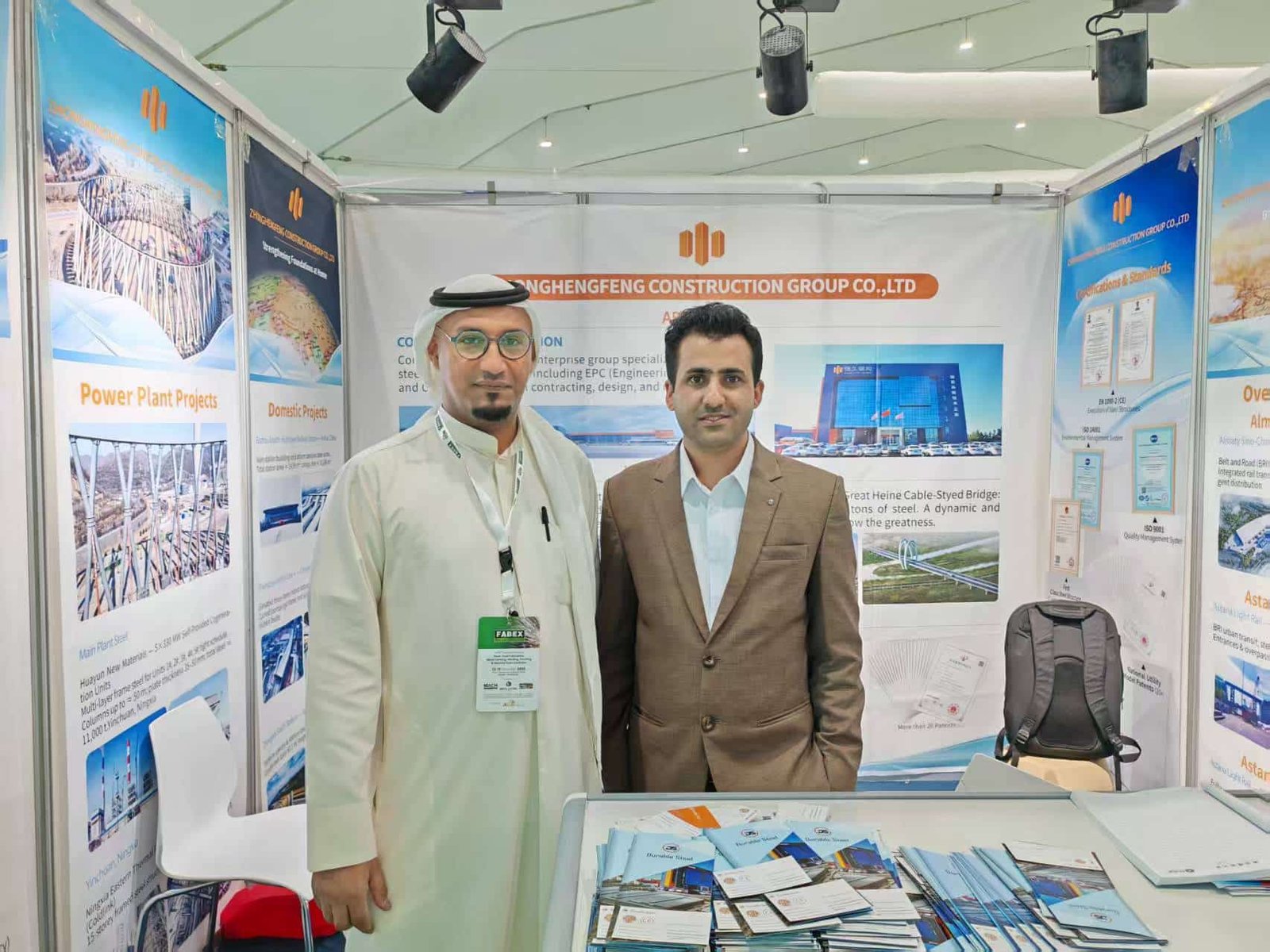 Zhonghengfeng international business team at exhibition