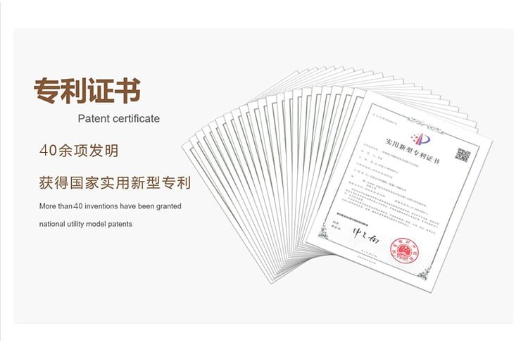 Hengjiu Steel Structure construction qualification certificate preview