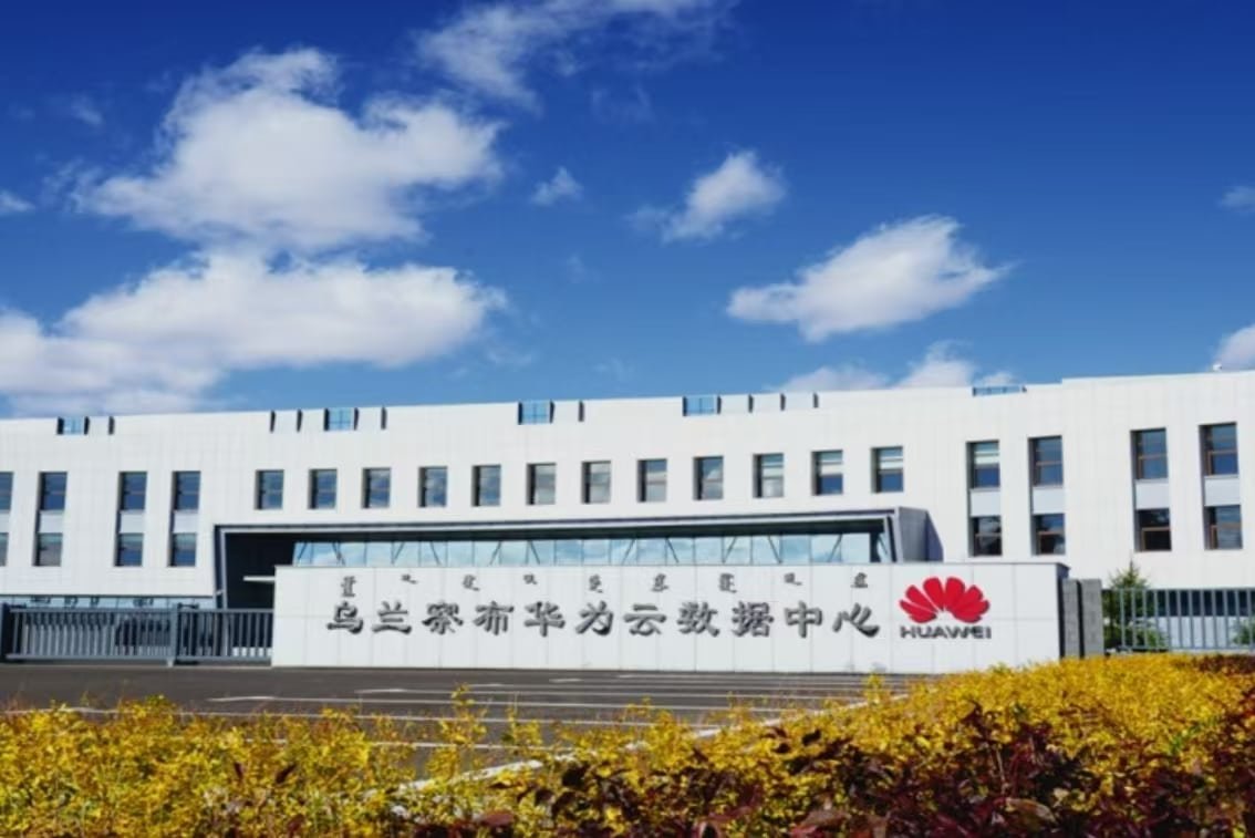 Huawei Cloud Ulanqab Data Center Project by Zhonghengfeng